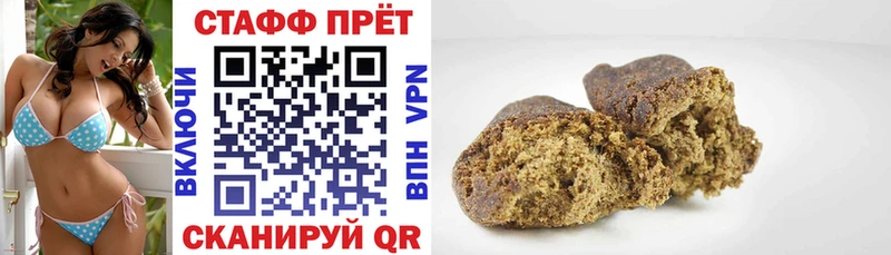 Где купить наркотики Кубинка A-PVP Амфетамин Гашиш Бошки Шишки Меф мяу мяу