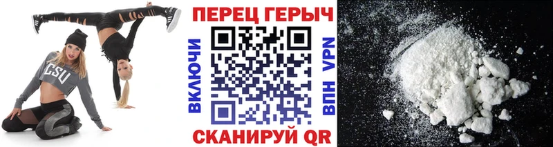 Героин Heroin  Кубинка 