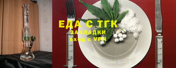 героин Аркадак