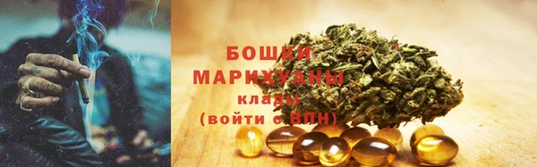 спиды Балабаново