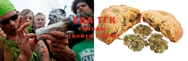 ALPHA PVP Армянск