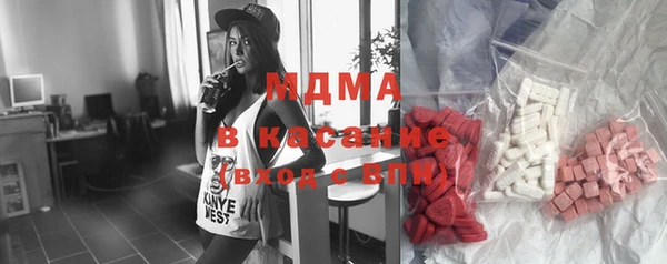 мет Балахна