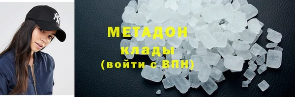 мдпв Арсеньев
