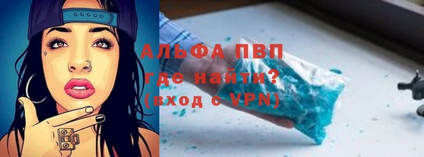 героин Аркадак