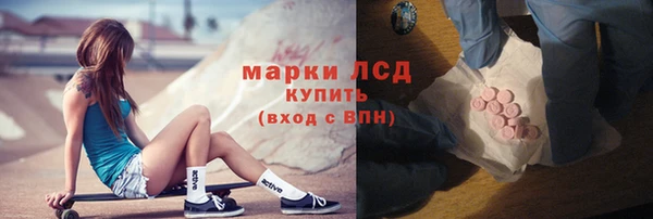 героин Аркадак