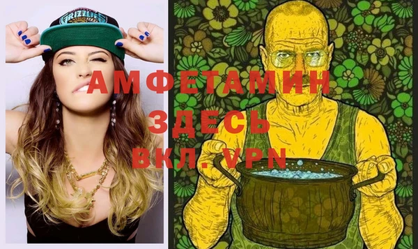 героин Аркадак