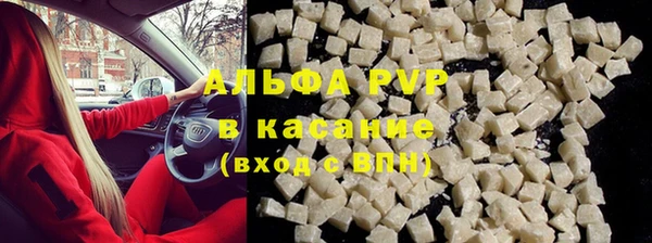 героин Аркадак