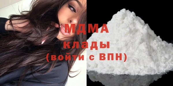 героин Аркадак