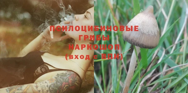 героин Аркадак