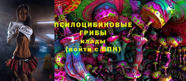 героин Аркадак