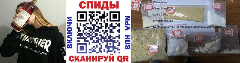 МЕТАМФЕТАМИН кристалл  MEGA tor  Кубинка 