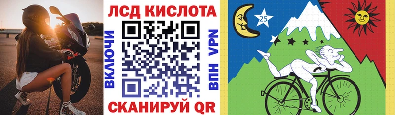 это клад  Кубинка  Марки N-bome 1500мкг 